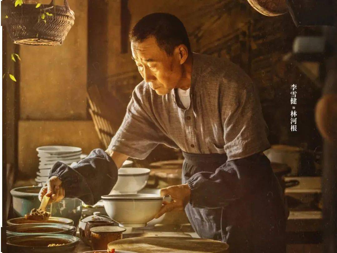 献礼剧约定重磅上线众戏骨邀您见幸福千面赴小康之约