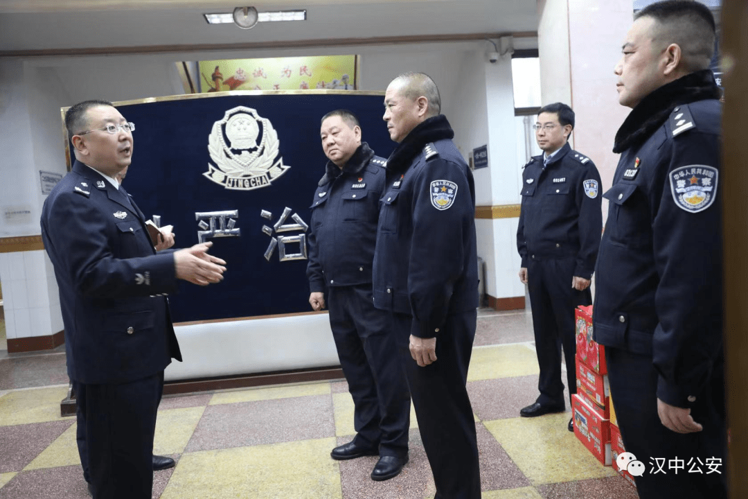 【春节我在岗】除夕夜|马卫东看望慰问坚守岗位的公安民警辅警