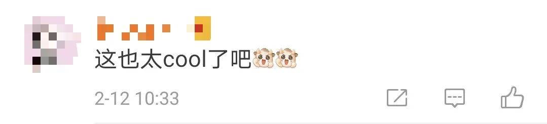 舞台|台上酷炫表演，台下拉车送饭，春晚最强“打工牛”萌翻~