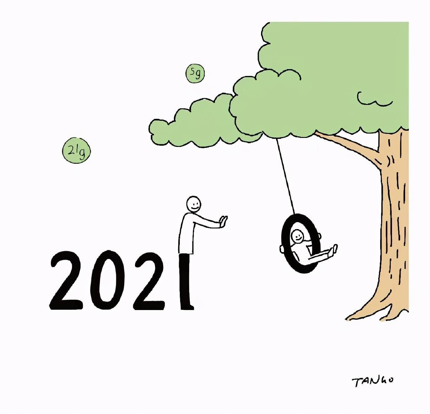 2021年尺度最大的漫画看完竟被治愈了