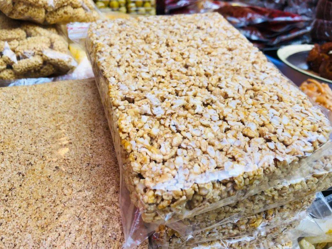 一起来尝巍山味道