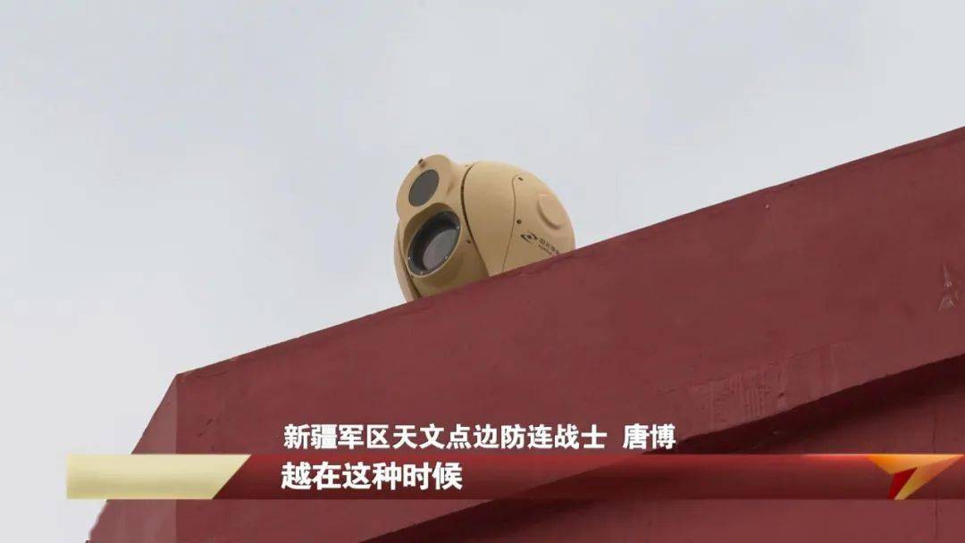 记者从连队乘车出发,翻越崎岖陡峭的山路,大约半个小时到达了天文点