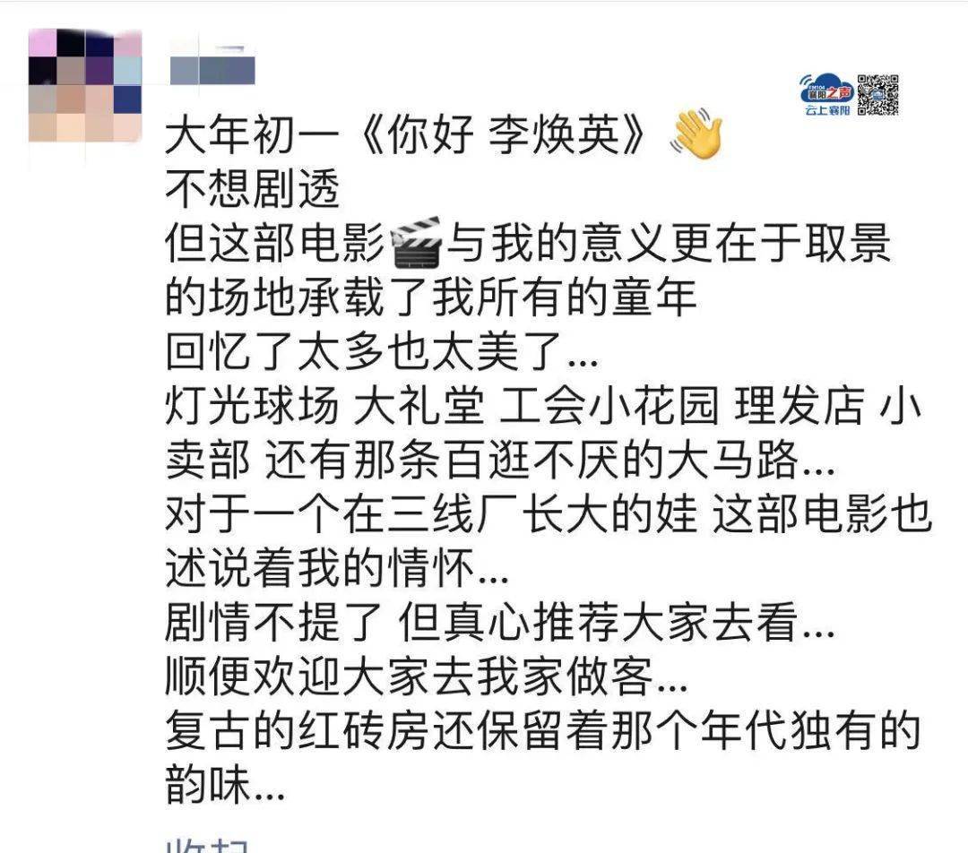 不待简谱_子欲养而亲不待图片(3)