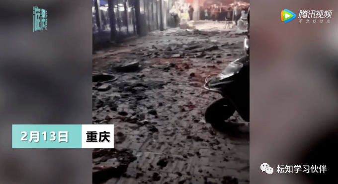 小女孩放烟花引爆化粪池遇难（图）