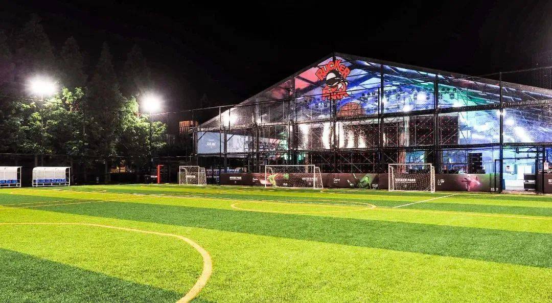 篮球足球健身洛克公园体育场馆信息大全在这里丨爱申活暖心春