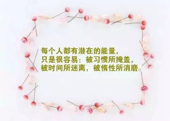 总有你鼓励简谱_总有你鼓励握手图片(3)