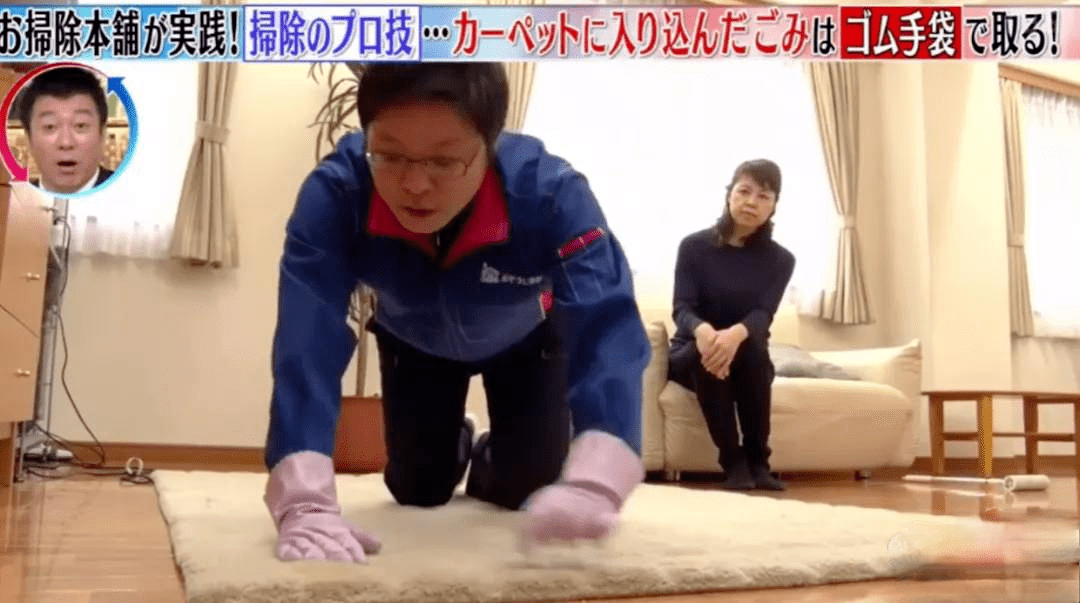 过年哪天打扫房间 7b193b564fe04008a6232af533cabd1a.png
