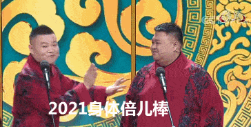 鹤壁人口有多少2021_鹤壁限行规定最新2021(3)
