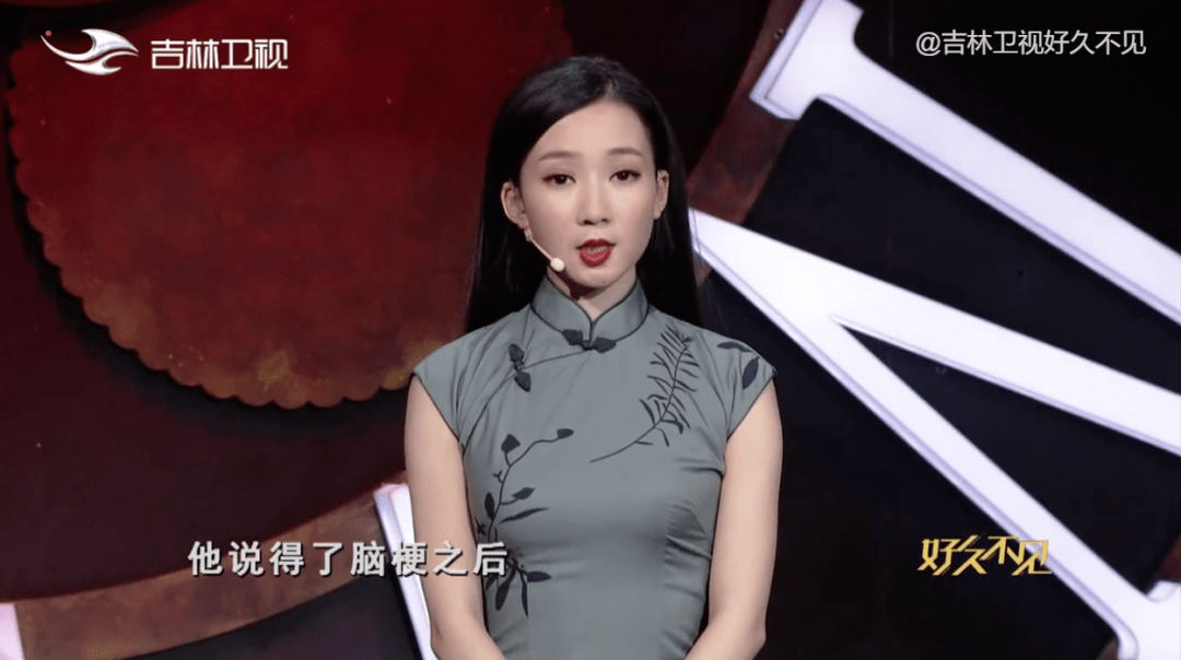 另一个拉姆事件疑似反转不是完美受害人就变成了活该