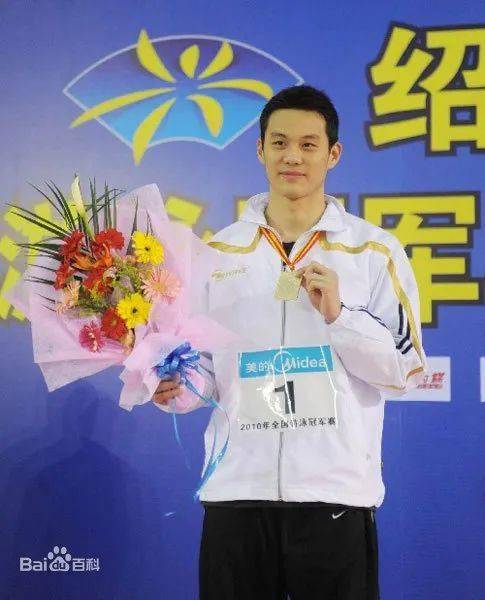 世界冠军刘秀华举重世界冠军黄光源武术世界冠军朱俊击剑世界冠军雷声