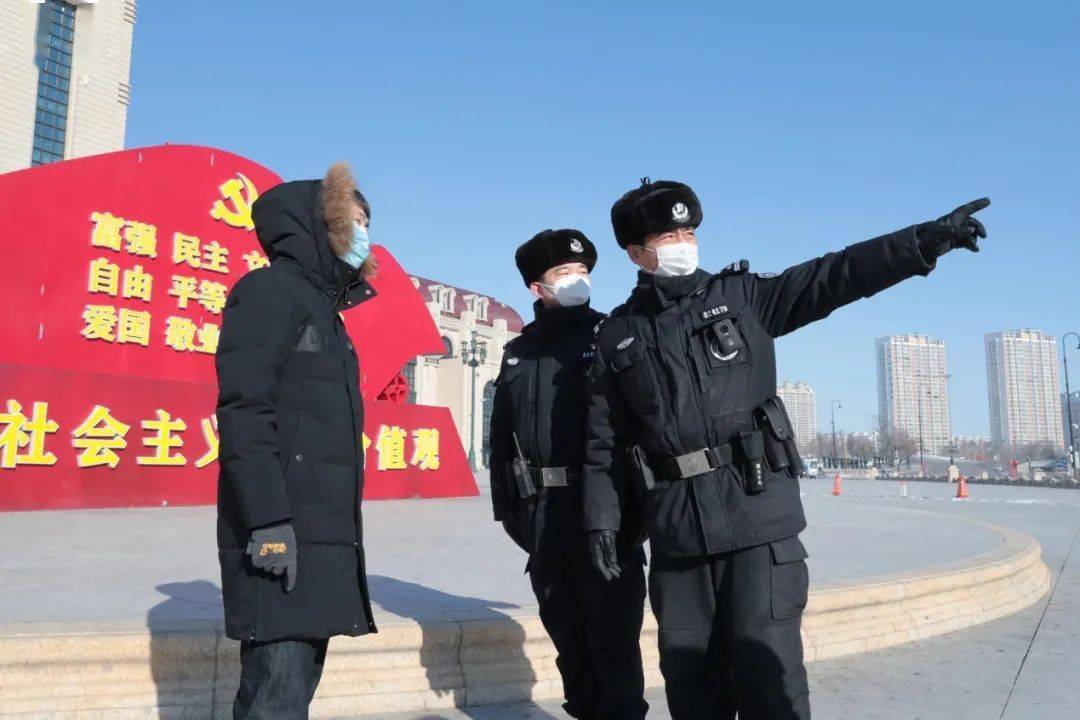 春节我在岗冰城公安22000余名警力坚守岗位全力护航2021年两节安保