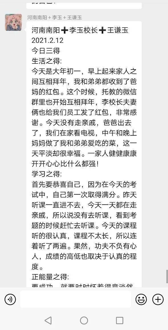 舟山市人口2021_舟山市地图(3)