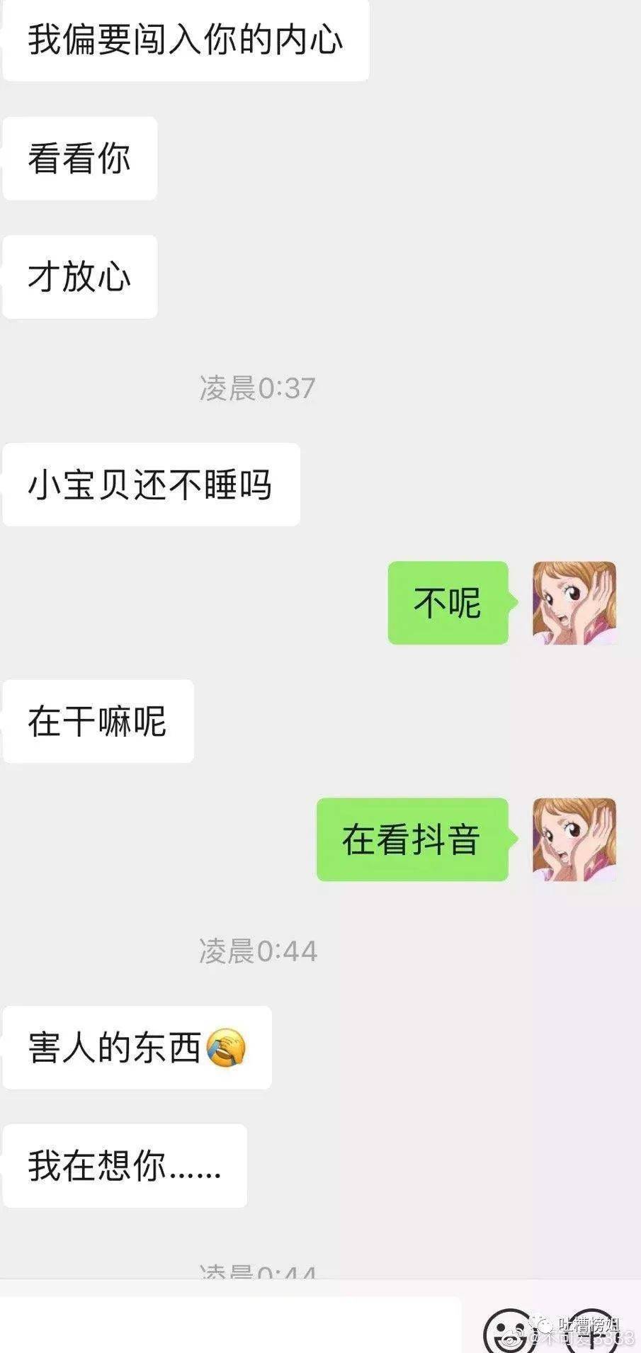 fc885525a97344ae8e99264fb8f17215.jpeg