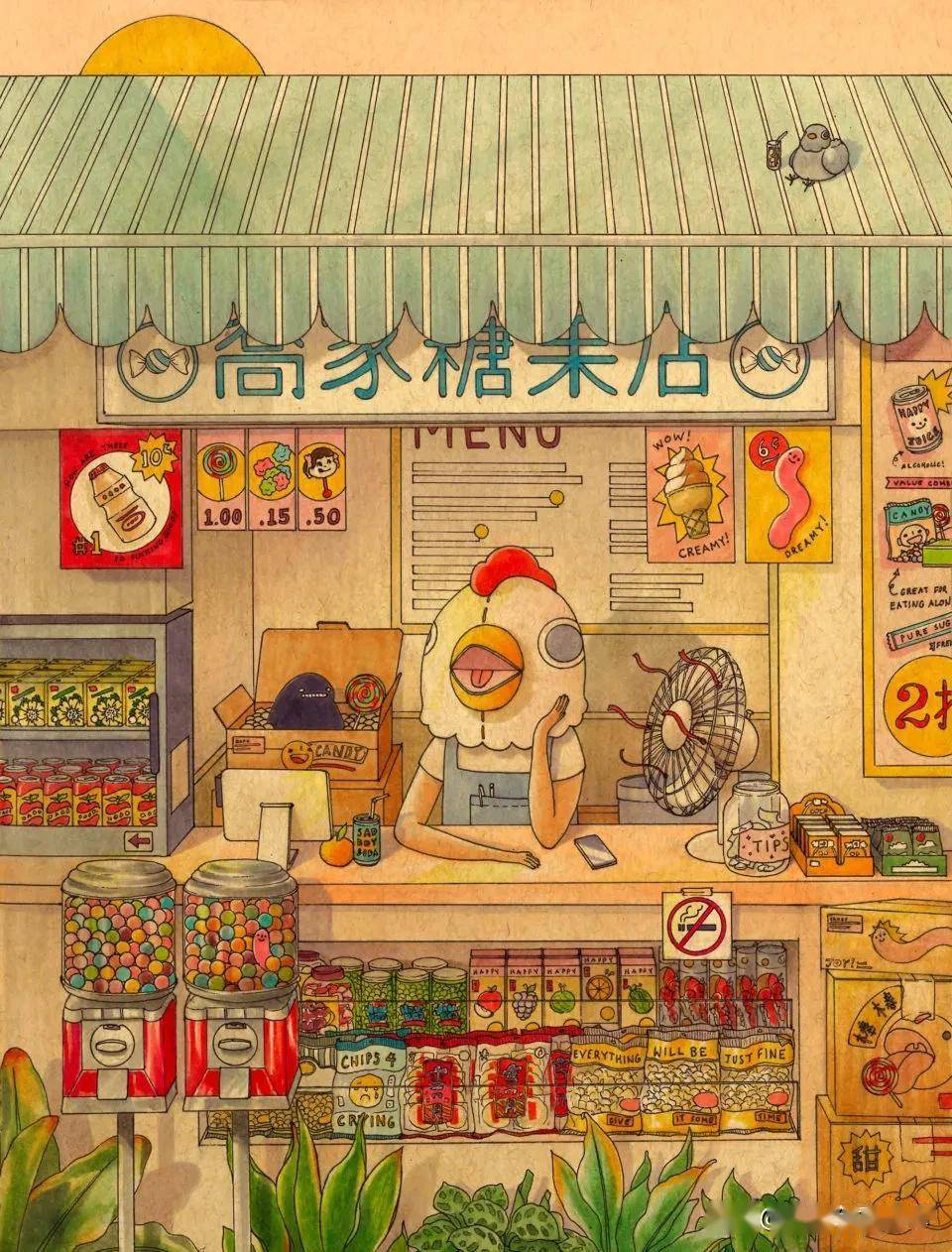 孤独星人对春的期待|温暖悠长的假期_chiao