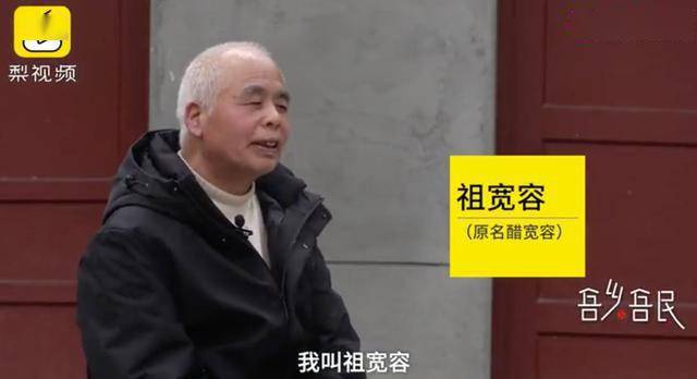 孙氏全国有多少人口_保田镇有多少人口(2)