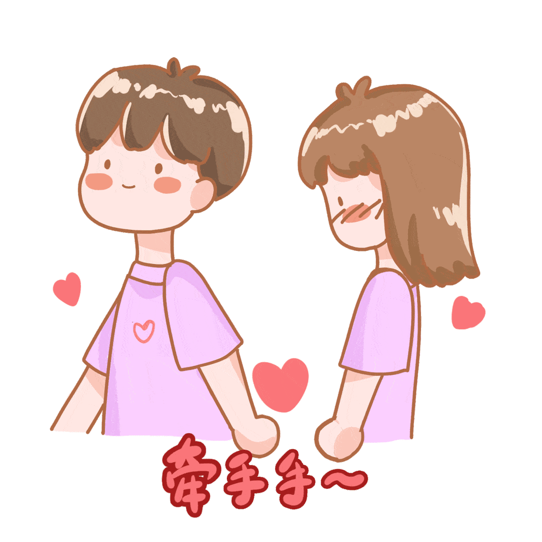 1080_1080gif 动态图 动图