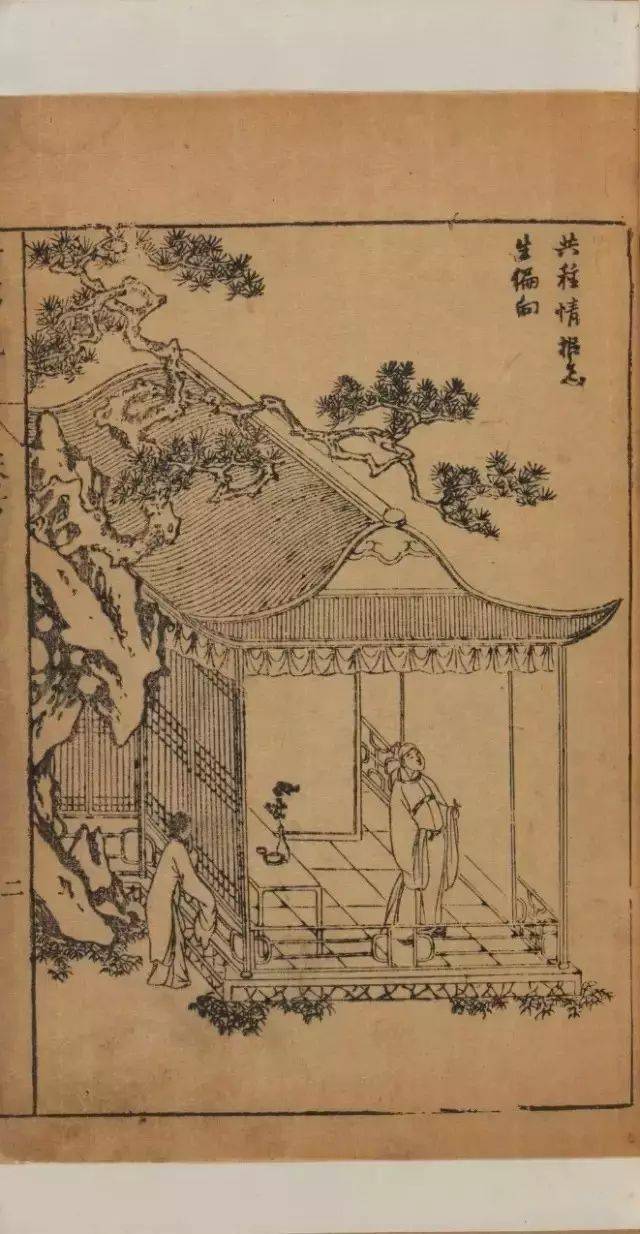 清末民初石版画与传统木版画的图像差异 画面