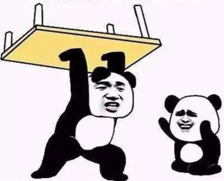 啥是四有 74ac186b82224640bfb92119864402b8.jpeg