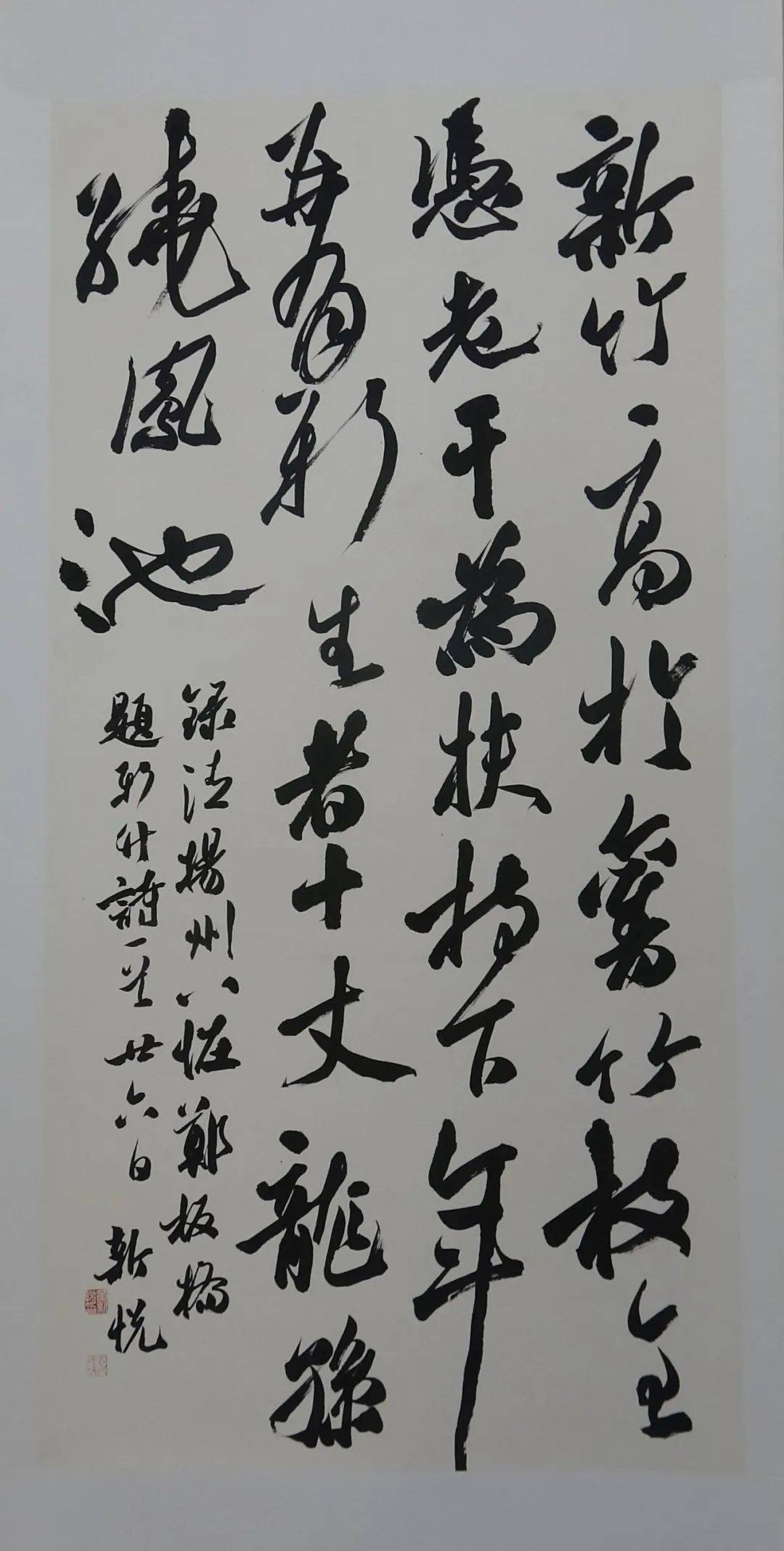 县书法家协会04防城港市新的社会阶层人士联谊会上思县分会承办单位