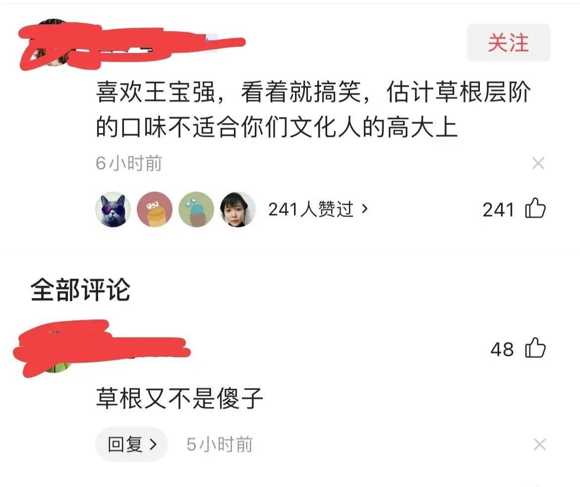 唐人街探案3最快破10亿记录口碑扑街票房爆发