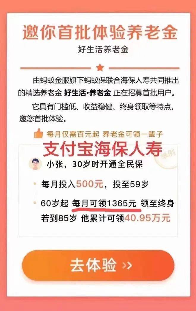 三月三十号是星期几 b9654fc0dc48427a9ba51dba22ce5392.jpeg