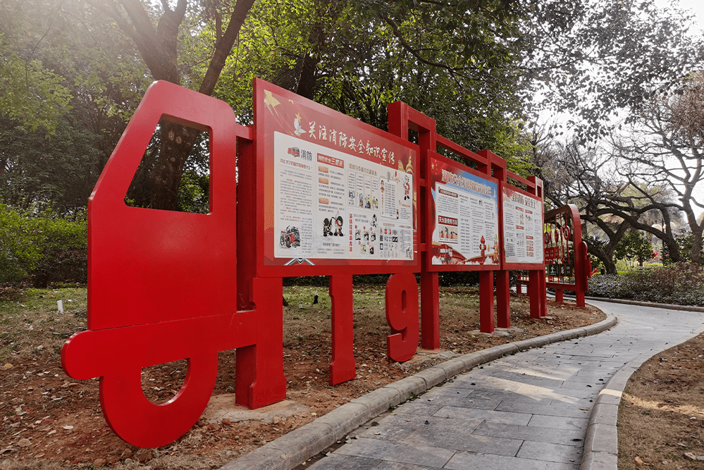 柳州红色纪念馆图片