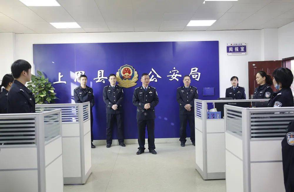 【我在岗位上】大年初一,上思县公安局党委到基层看望慰问一线执勤民