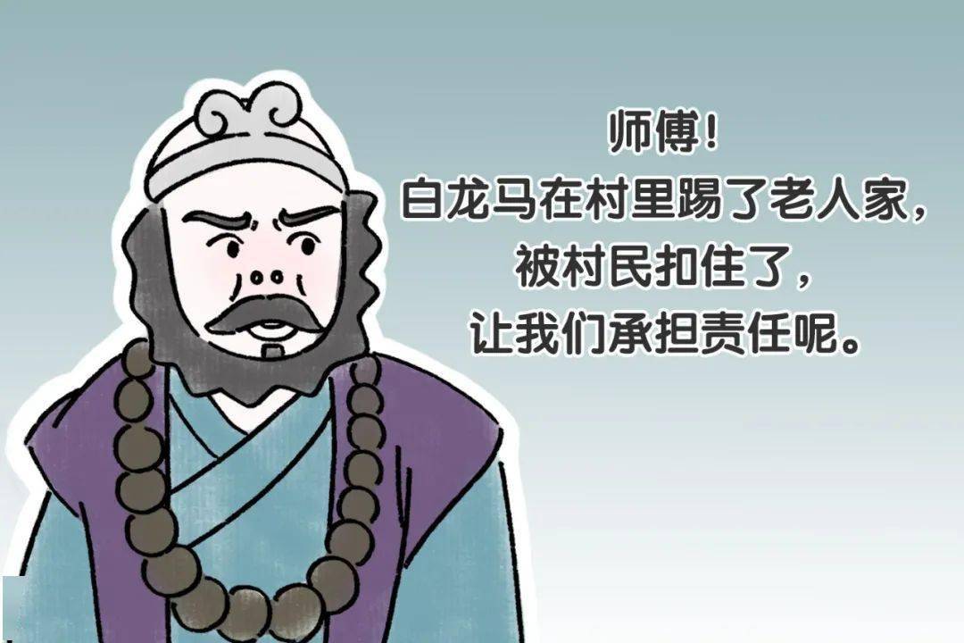 你要我赔你什么