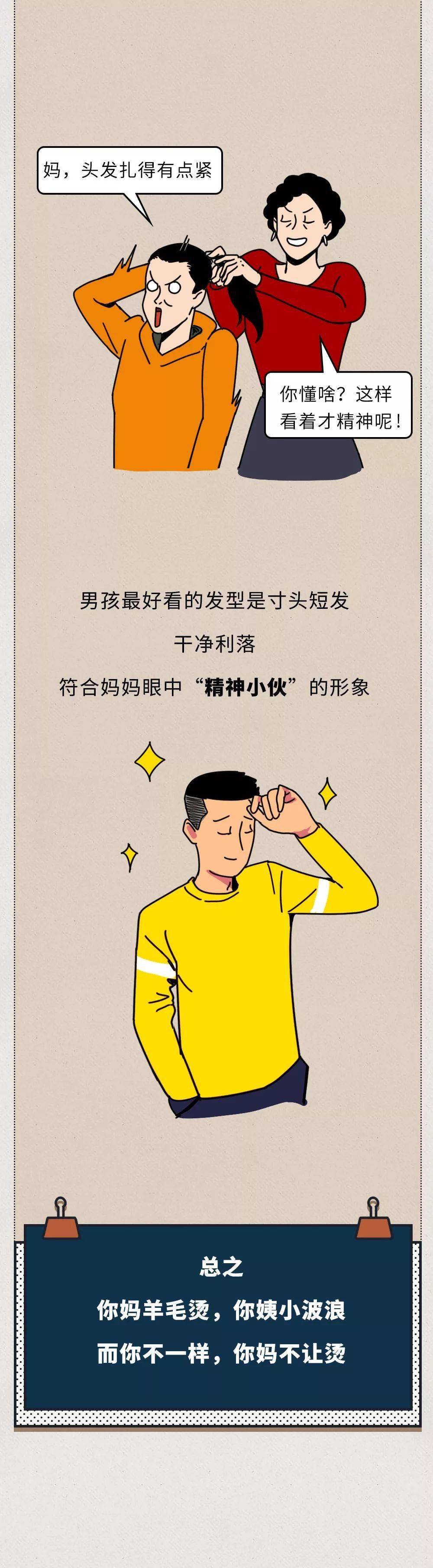 琪琪布电影网_在线免费观看日本av_色色资源站无码av网址