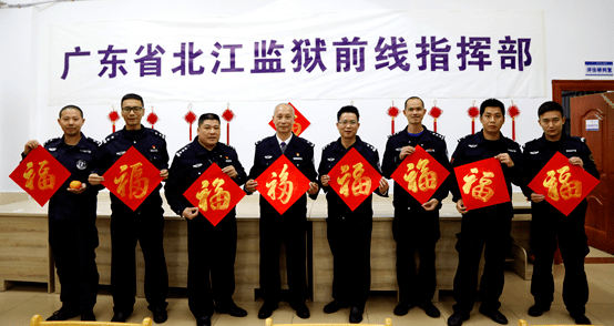 北江警局图片