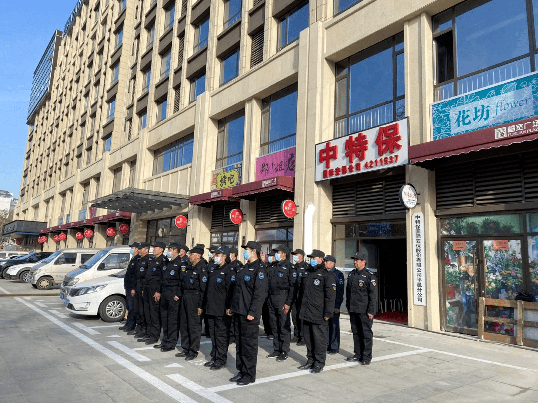 招聘平邑_2018年山东临沂市平邑县教师招聘考试简章人数预测(2)