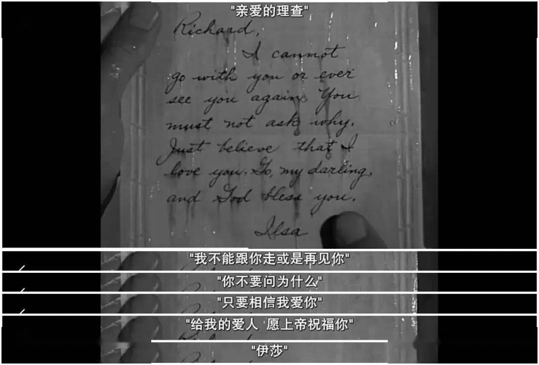 伊莎简谱_魔幻车神伊莎图片