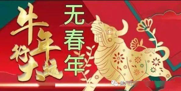 什么什么见米成语_成语故事简笔画(3)