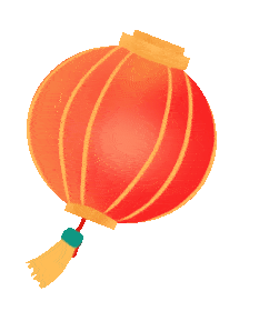 习俗 讲究丨正月初四 吃 折罗 接五路 大年