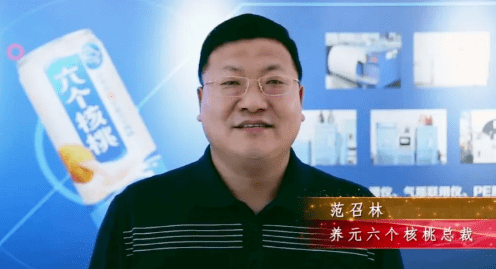 快一步吃肉,慢一步喝汤 | 3月黄金招商季岂容错过!