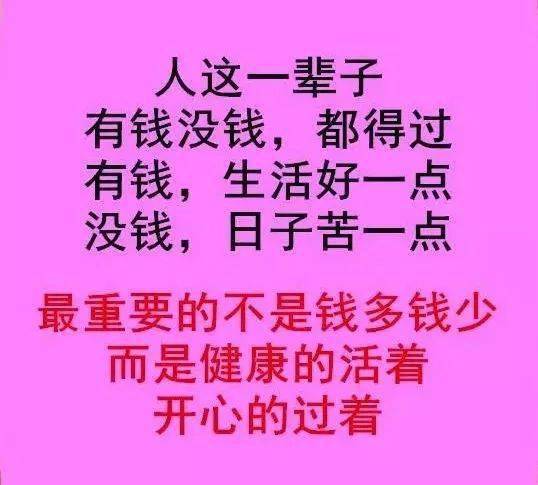 16b1c1173bc64ddc9943473362a104d0.jpeg