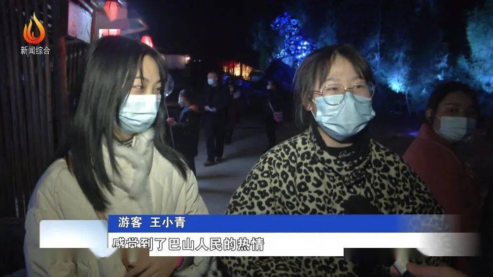 2021年达州市区人口_达州市区图片