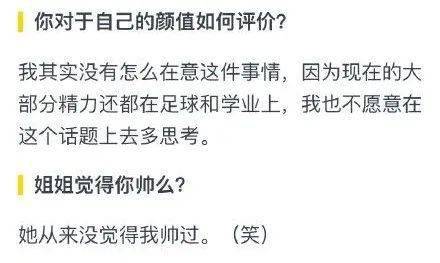 芳心纵火简谱_芳心纵火犯