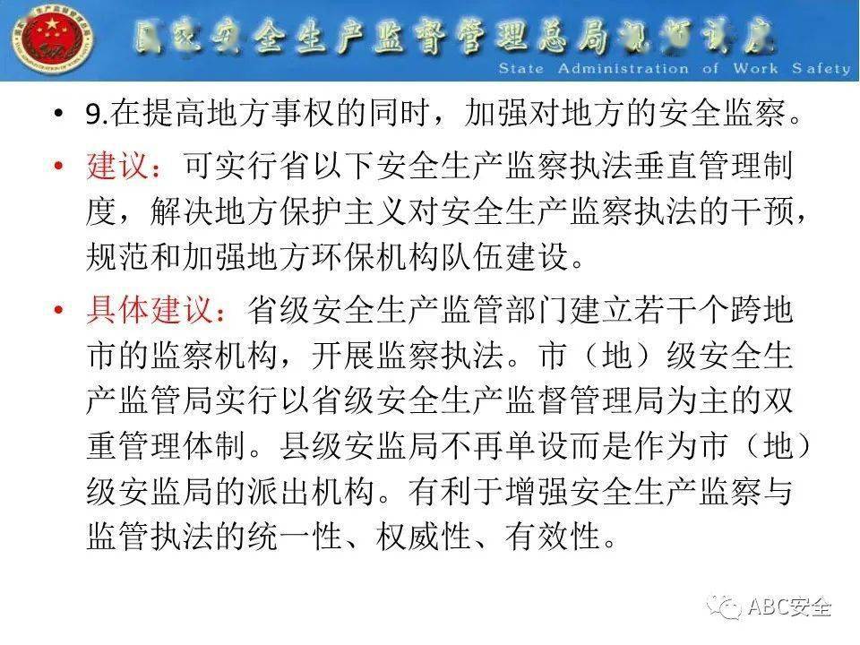 6ac2cfa6980f4118bccf89a15417cdd5.jpeg