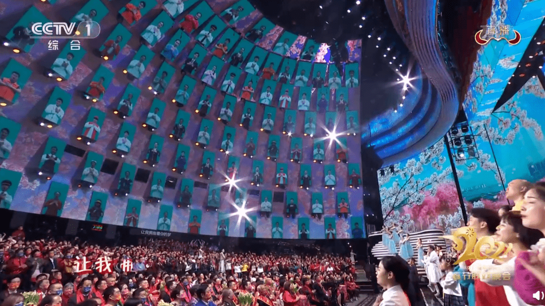 虹歌生活2021春晚精彩回顾