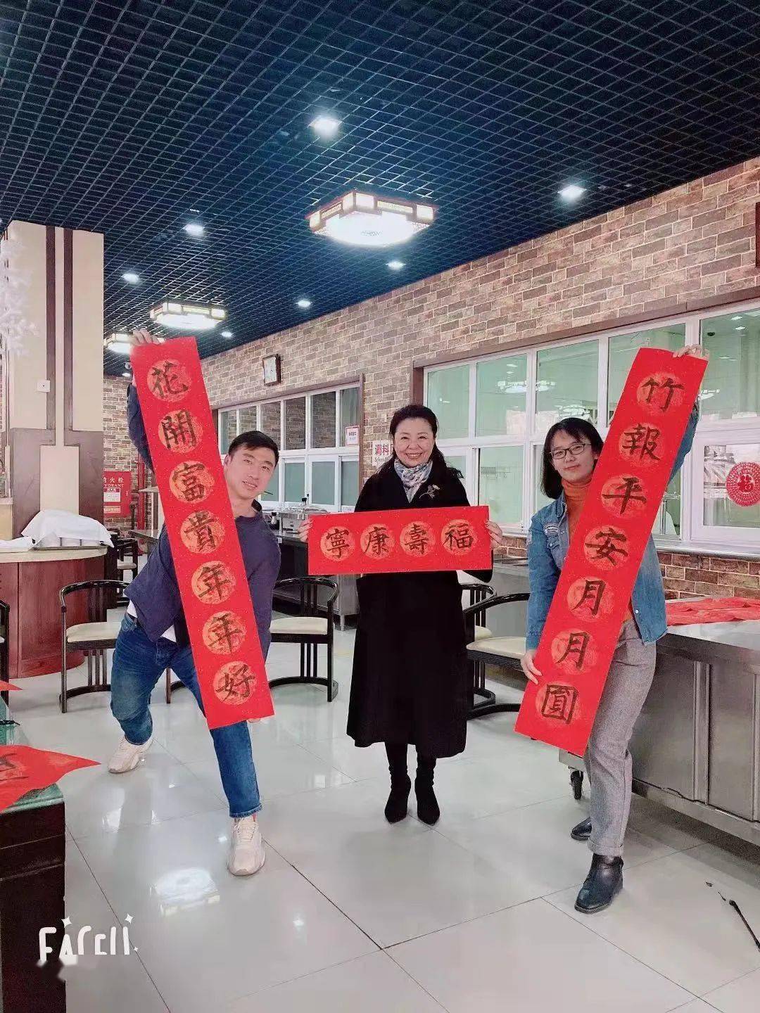 浓什么志成语_成语故事图片(3)