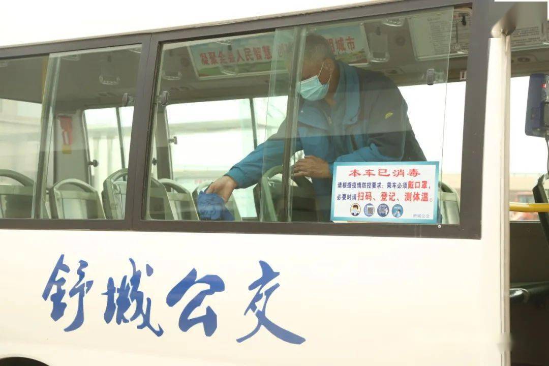 舒城公交专线送您上班