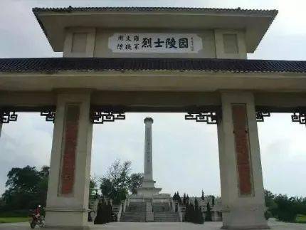 牛年这些景点很"红"