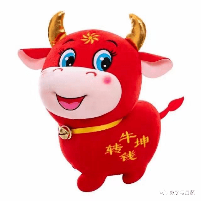 请查收!