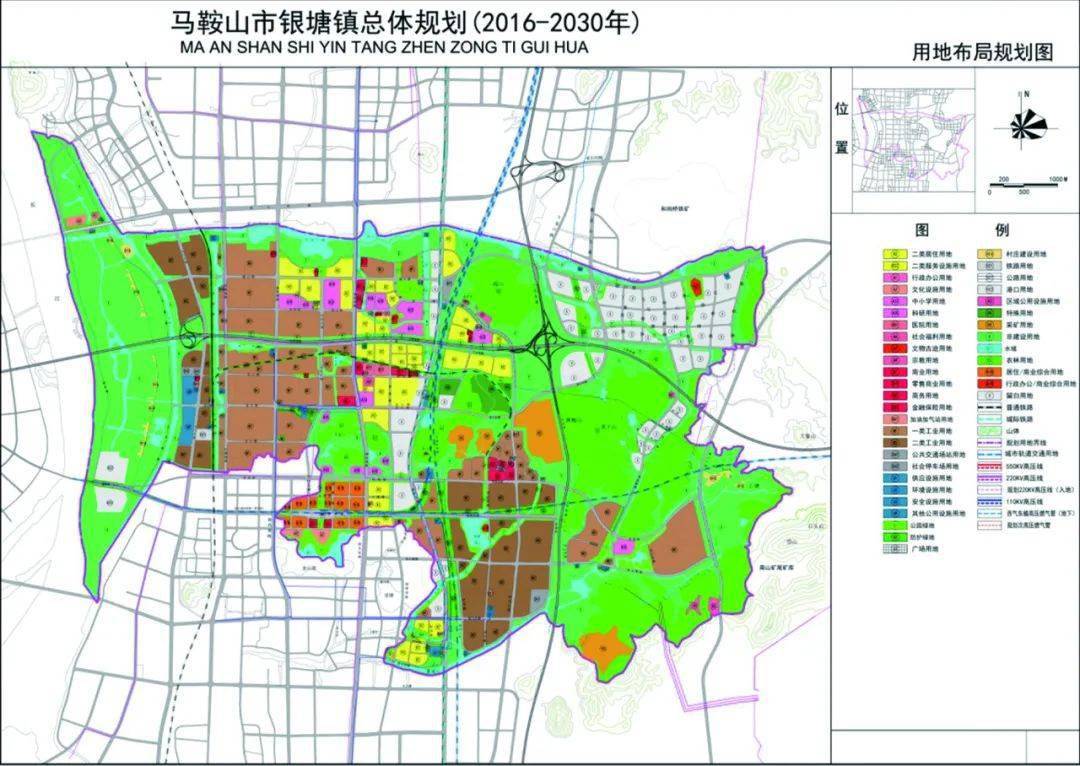 马鞍山这个区域最新规划曝光地价突涨大牌房企抢夺