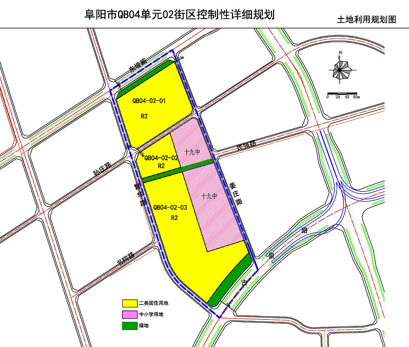 共計3747畝阜陽多地新規劃出爐