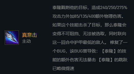 什么魂摄成语_成语故事图片(3)