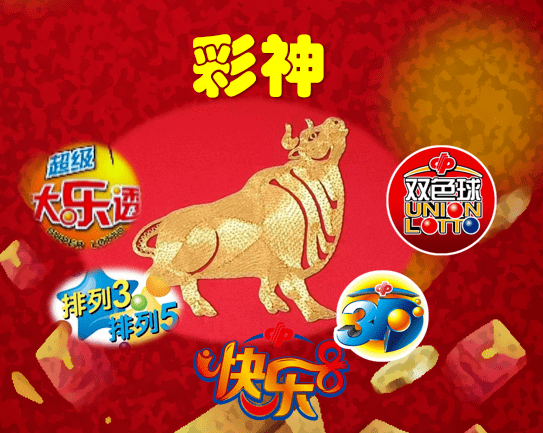 1c9ade796bdb4275963e3b78199a878e.png