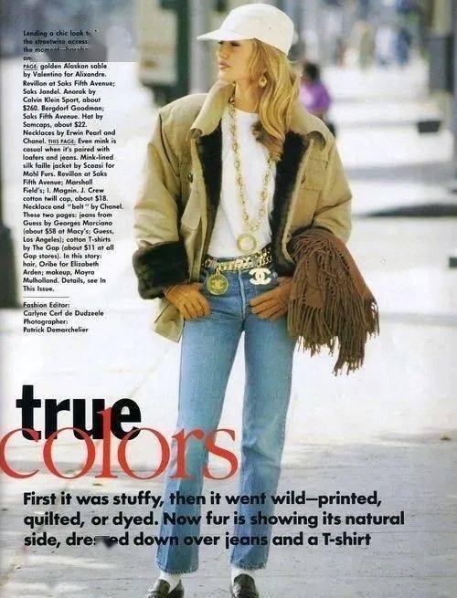 时尚是个圈看看八九十年代人的穿搭也很潮