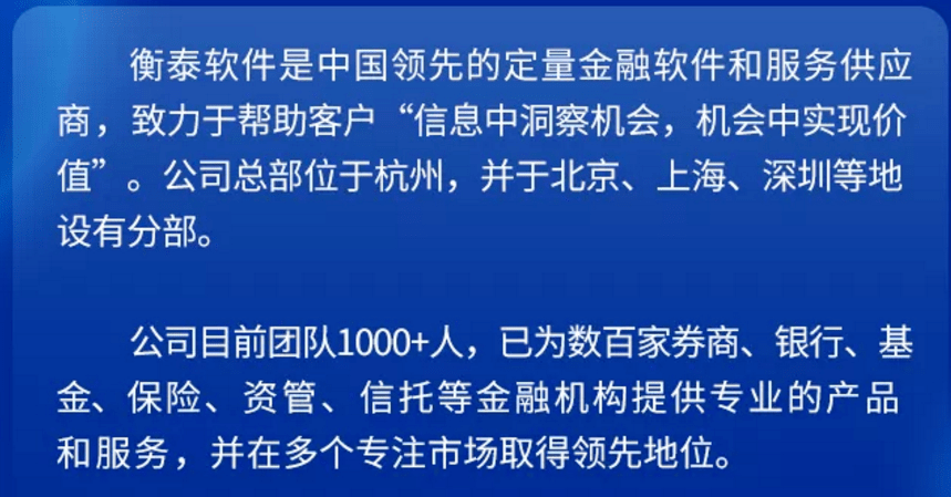 上海招聘快递_上海招聘 韵达快递 上市企业 提供住宿 月薪4 6K(3)
